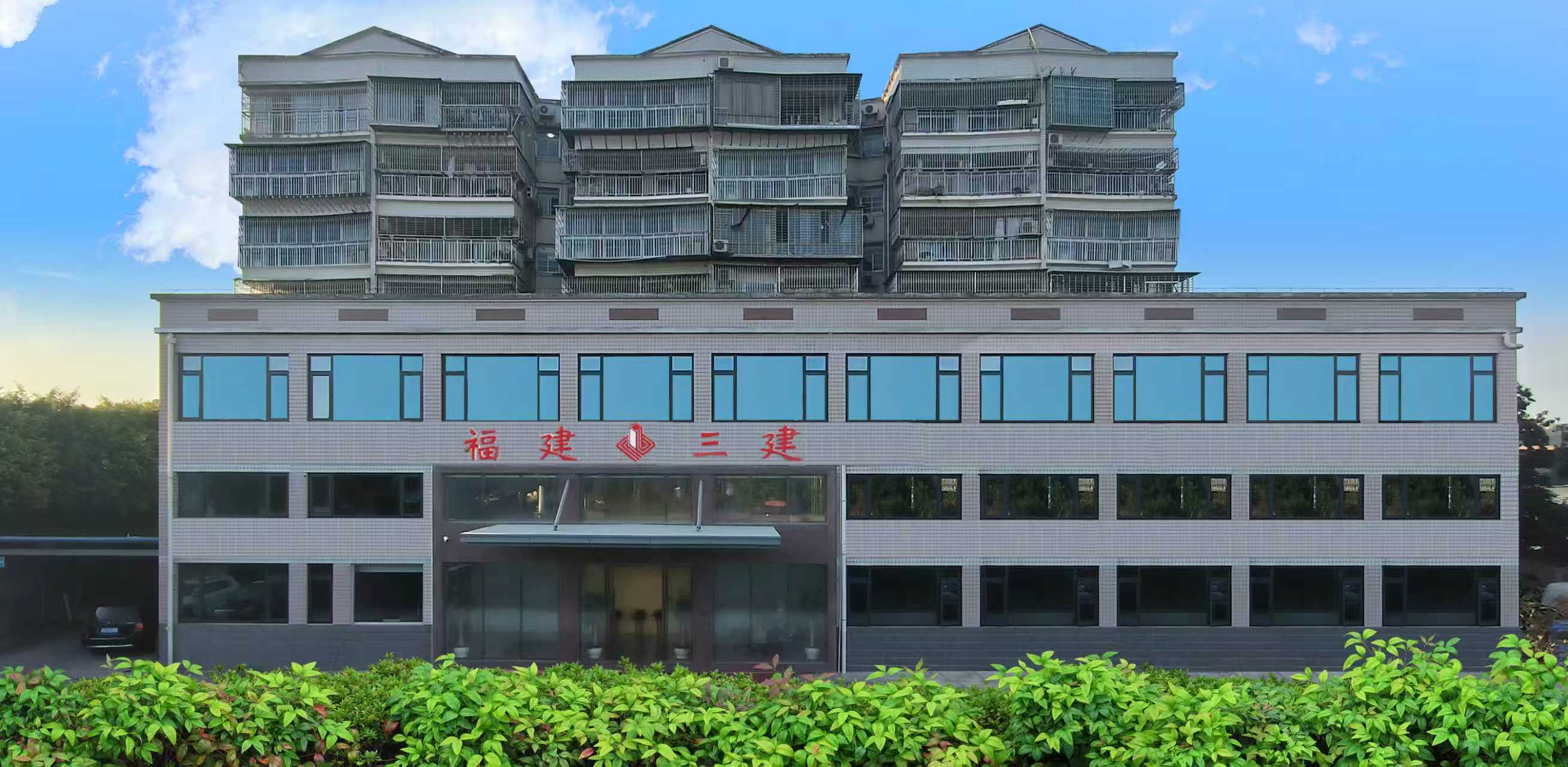 微信图片_20250908101610_144_31.jpg